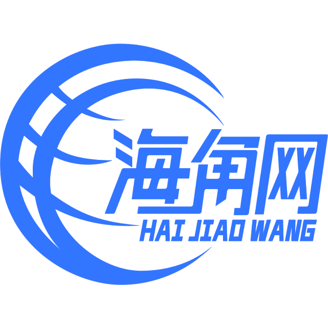 魁梧有音响